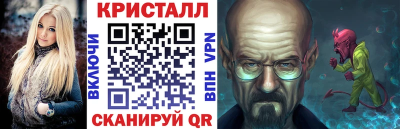 продажа наркотиков  darknet Telegram  Амфетамин VHQ  Нефтегорск 