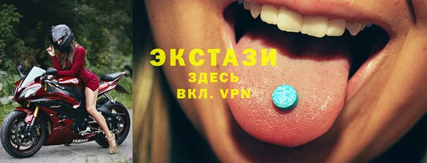 наркотики Абинск