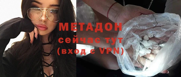 наркотики Абинск