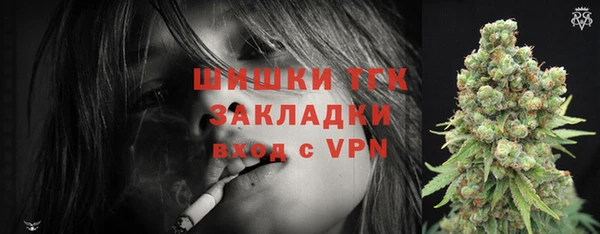гашиш Новокубанск