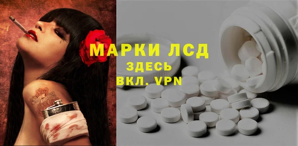 наркотики Абинск