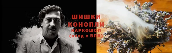 наркотики Абинск