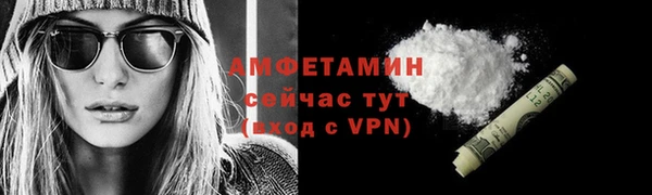кокаин VHQ Аша