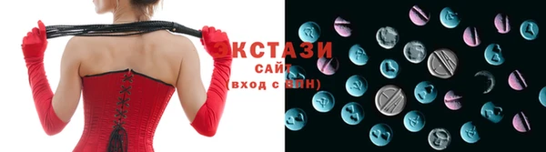 наркотики Абинск