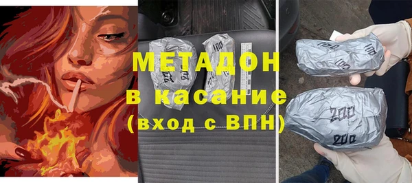 наркотики Абинск