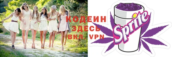 наркотики Абинск