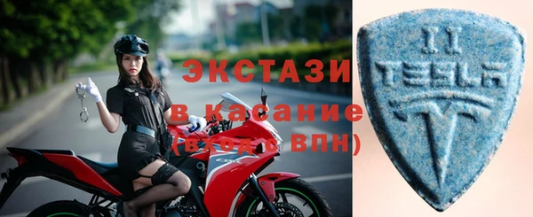 амфетамин Абдулино