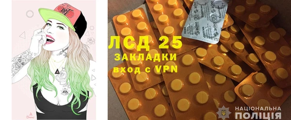 наркотики Абинск