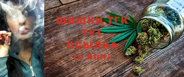 наркотики Абинск