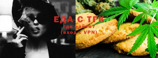 дживик Новодвинск