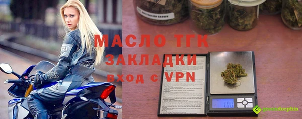 PSILOCYBIN Абаза