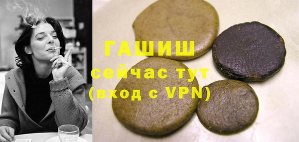 наркотики Абинск