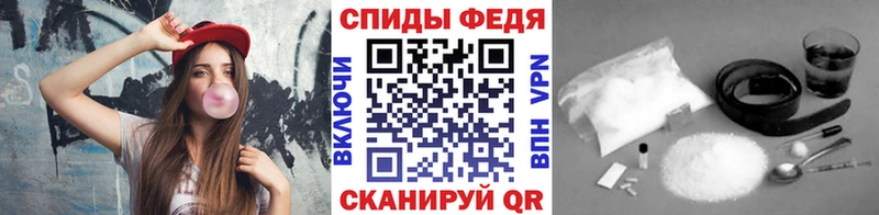 Метамфетамин кристалл  как найти наркотики  Нефтегорск 