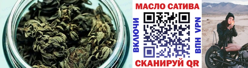 ТГК вейп с тгк  Нефтегорск 
