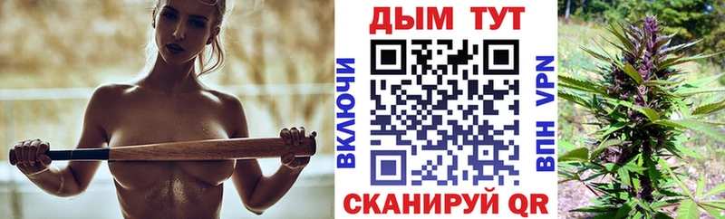 Бошки марихуана Amnesia Нефтегорск
